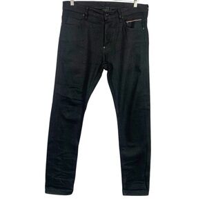 The Hundreds Selvedge Denim Skinny Jeans Size 32